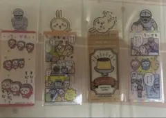 ちいかわ　ブックマーク　4点　まとめ売り