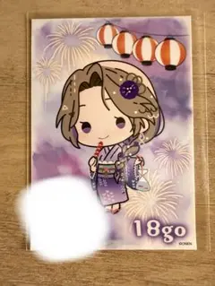 最強無敵連合　18号　ブロマイド