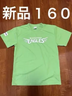 新品未使用❣️RAKUTEN EAGLES キッズTシャツ　ライトグリーン160㌢のサムネイル