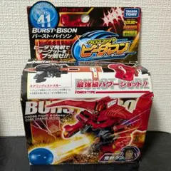 クラッシュギア ウイングラプターX ギアブーストセット 未開封 - メルカリ