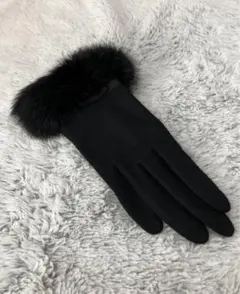 ファー 手袋