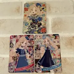 ひみつのアイプリ　メモリアルカードパック　タマキ