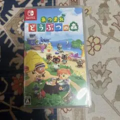 Switchソフト　あつまれどうぶつの森