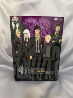 週末限定値下げ☆家庭教師ヒットマンREBORN! DVD BOX ヴァリアー編 Amazon.co.jp: 家庭教師ヒットマンREBORN! vsヴァリアー編 DVD