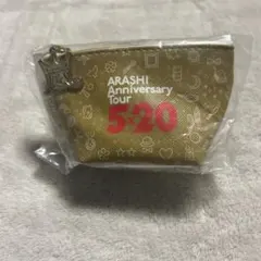 【新品】ARASHI Anniversary tour 5:20 ミニポーチ