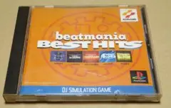 ビートマニア BEST HITS PS1