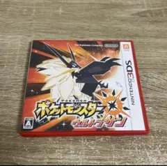 Item thumbnail for item 6c26e47d-63df-425c-ad51-9eb604dd7f64