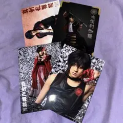 刀ミュ 大倶利伽羅 ブロマイド