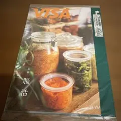 Item thumbnail for item 052f23da-0d9d-4795-a419-cc3ac01f3ab9