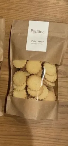 ポワラーヌ缶⭐︎昔のデザイン ポワラーヌのクッキー缶 ギー・ウンテライネールさんのイラスト