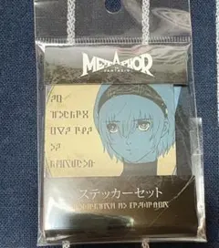 メタファー　リファンタジオ　伊勢丹　ステッカーセット