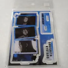 ウインドブレーカー　杉下京太郎　場面写　アクリルスタンド