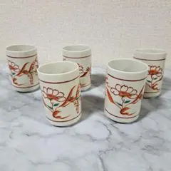 セール中】九谷焼 美泉窯 夫婦湯呑 赤絵金彩 牡丹孔雀2客セット - メルカリ