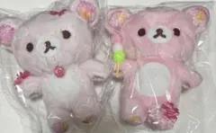 リラックマ コリラックマ さくら 桜 ぶらさげぬいぐるみ