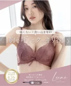 Item thumbnail for item 6de4a6f1-8366-4923-805e-1865b56119af