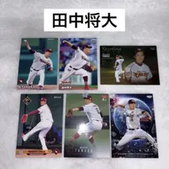 東北楽天ゴールデンイーグルス 田中将大 プロ野球チップス BBM
