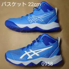 バスケット 22cm アシックス DUNKSHOT MB 10のサムネイル