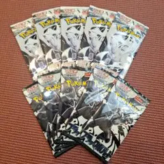 ブラックボルト　ホワイトフレア　未開封パック