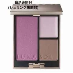 【新品未開封】ルナソル シークレットシェイプパレット EX03 LUNASOLのサムネイル