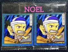 ワンピース 大海賊シールウエハース LOG.9 アイスバーグ