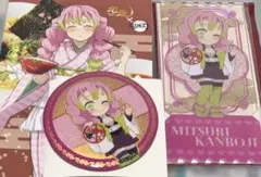 鬼滅の刃 非遺 非遺シリーズ 甘露寺蜜璃　宅麺　缶バッジ　アクリル　ポスカ