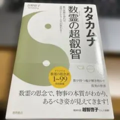 Item thumbnail for item 7b157f0f-1b12-40b3-90a9-3af1e7688db9