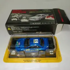 1/43 SUBARU IMPREZA WRC 3号車