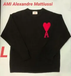 AMI PARIS　 ニット　セーター　ハート　ブラック L