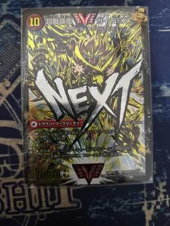 2026年最新】文字シクの人気アイテム - メルカリ