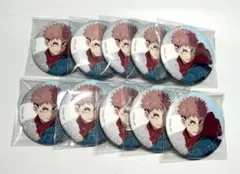 虎杖悠仁 缶バッジ じゅじゅフェス