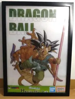 【新品】ドラゴンボール　ビジュアルシート　A3サイズ　26枚セット mixstore_mix8005