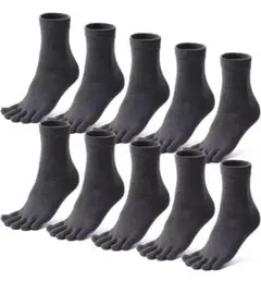 【10足組】5五本指靴下メンズ 綿 ビジネスソックス 吸汗速乾（ 色：グレー）