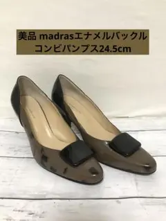 ポインテッドトゥ パンプス