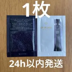 クレドポーボーテ ヴォワールコレクチュールn サンプル 1枚