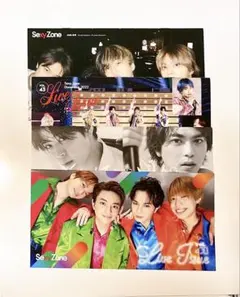 Sexy Zone / timelesz 会報 7冊セット - メルカリ