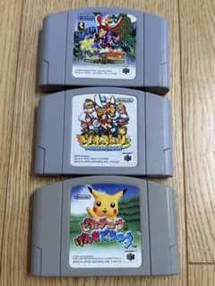 NINTENDO64 ソフトセット 3本