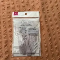 DAISO おうちケアグローブ 手袋 タッチパネル対応のサムネイル