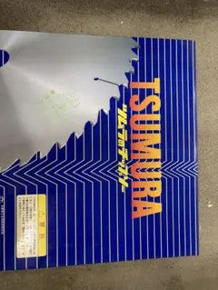 S130型フェアレディZ 基本版整備要領書＋配線図集 1978年 S130型フェアレディZ 基本版整備要領書＋配線図集 1978年 - メルカリ