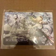 鳴潮 2nd Anniversary Fes 巨大ガチャ 景品 ポストカード - メルカリ