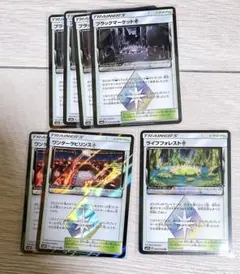 ポケモンカード　ブラックマーケット　ワンダーラビリンス　ライフフォレスト