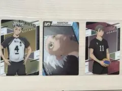 【ハイキュー!!】 カード3枚 木兎光太郎 星海光来 宮治 梟谷 鴎台 稲荷崎