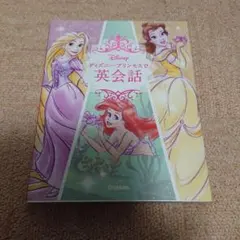 Item thumbnail for item 882c9762-5007-45a6-b386-8fb626add96e