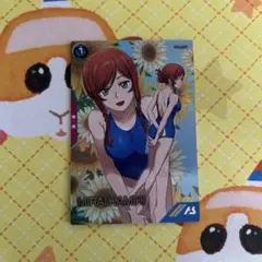 2026年最新】カミキ・ミライの人気アイテム - メルカリ