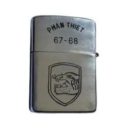 米軍ナム戦本物zippoジッポーライター1967年製虎 米軍ナム戦本物zippoジッポーライター1967年製虎 - メルカリ