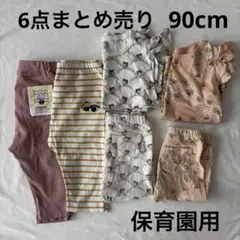 6点まとめ売り　夏物　半袖　7分丈レギンス　女の子 90cm