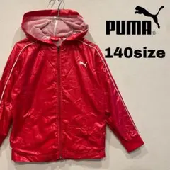 【人気】PUMA ジャンバー　ワンポイント