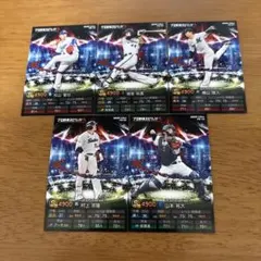 2025年プロ野球トレーディングカードセット