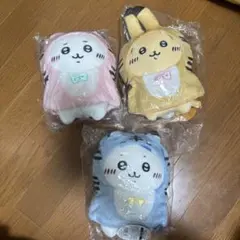 ちいかわ ハッピーバッグ 2022 ぬいぐるみ 寅年 寅 虎年 タグ付き