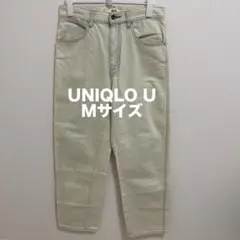 Uniqlo U ワイドフィットジーンズ オフホワイト デニム Mサイズ
