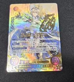 早い物勝ちです！時の宿命者 リィエル オディウム SEC - メルカリ